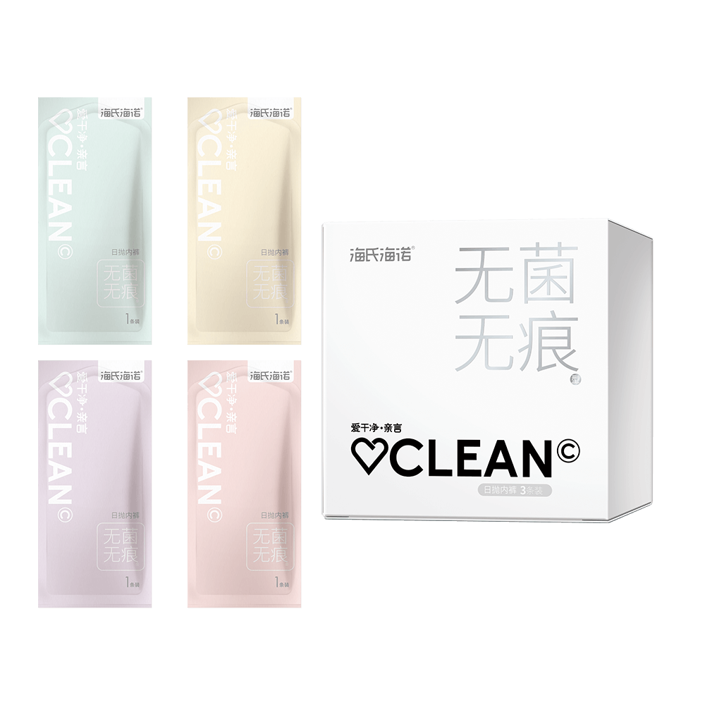 A+198 A199日抛内裤女士盒